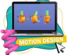 Motion Design - Школа программирования для детей, компьютерные курсы для школьников, начинающих и подростков - KIBERone г. Новополоцк