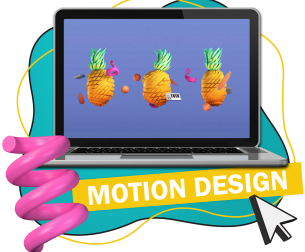 Motion Design - Школа программирования для детей, компьютерные курсы для школьников, начинающих и подростков - KIBERone г. Новополоцк